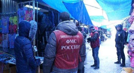 прописка в Тайшете